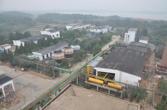 HUNAN GOFAR FINE CHEMICAL INDUSTRY TECH.CO.,LTD. 